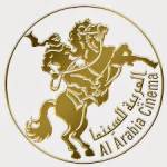 al 3arabya ll cinema